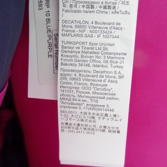 backpack - Picture 2 of 7